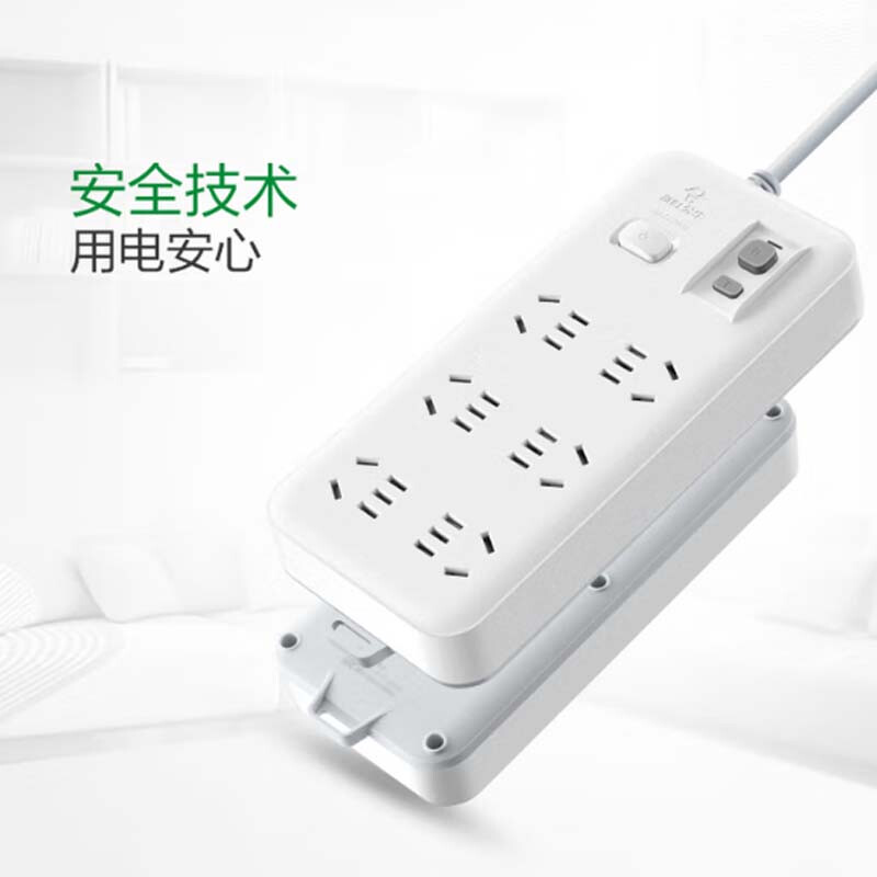 公牛 GN-705 排插 插线板/插排/接线板/拖线板 总控 6位 3米 白色 1个/包按(个)销售 公牛 GN-705 排插 插线板/插排/接线板/拖线板 总控 6位 3米 白色 1个/包按(个)销售