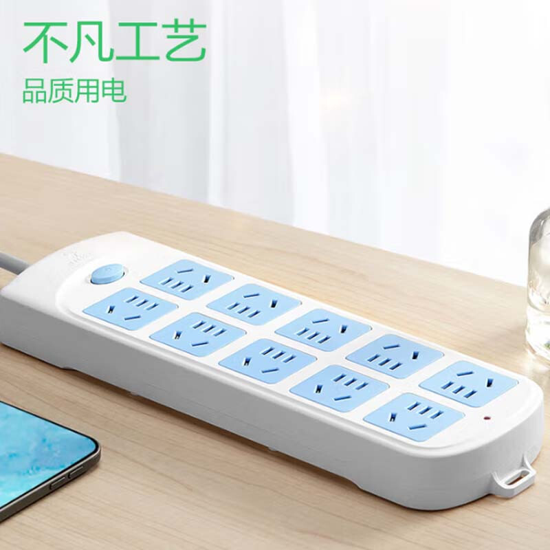 公牛 GN-605 排插 插线板/插排/接线板/拖线板 总控 10位 1.8米 白蓝 1个/包按(个)销售 公牛 GN-605 排插 插线板/插排/接线板/拖线板 总控 10位 1.8米 白蓝 1个/包按(个)销售