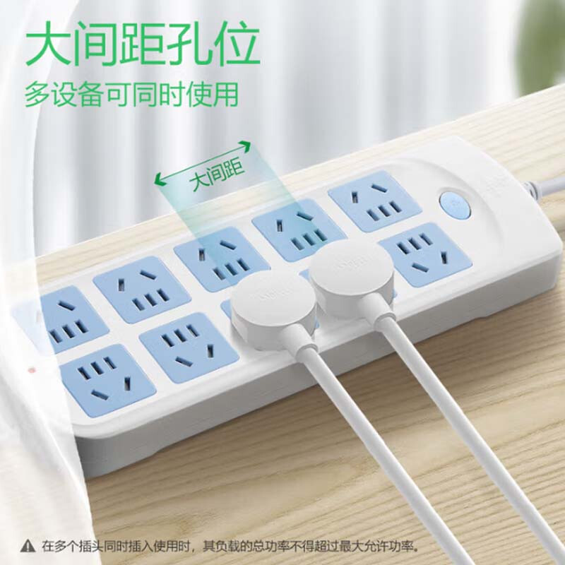 公牛 GN-605 排插 插线板/插排/接线板/拖线板 总控 10位 1.8米 白蓝 1个/包按(个)销售 公牛 GN-605 排插 插线板/插排/接线板/拖线板 总控 10位 1.8米 白蓝 1个/包按(个)销售