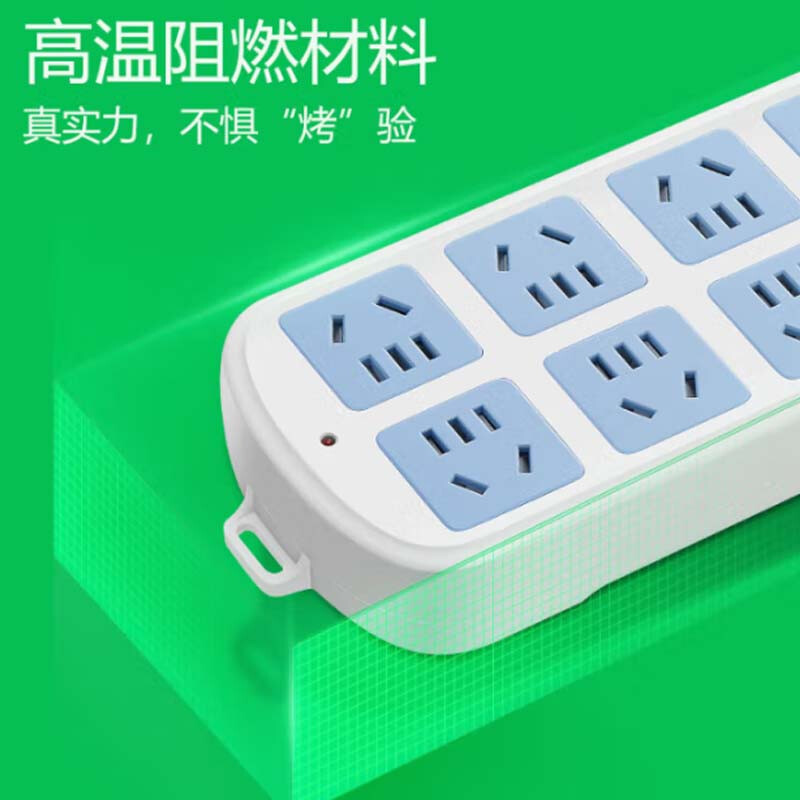 公牛 GN-605 排插 插线板/插排/接线板/拖线板 总控 10位 1.8米 白蓝 1个/包按(个)销售 公牛 GN-605 排插 插线板/插排/接线板/拖线板 总控 10位 1.8米 白蓝 1个/包按(个)销售