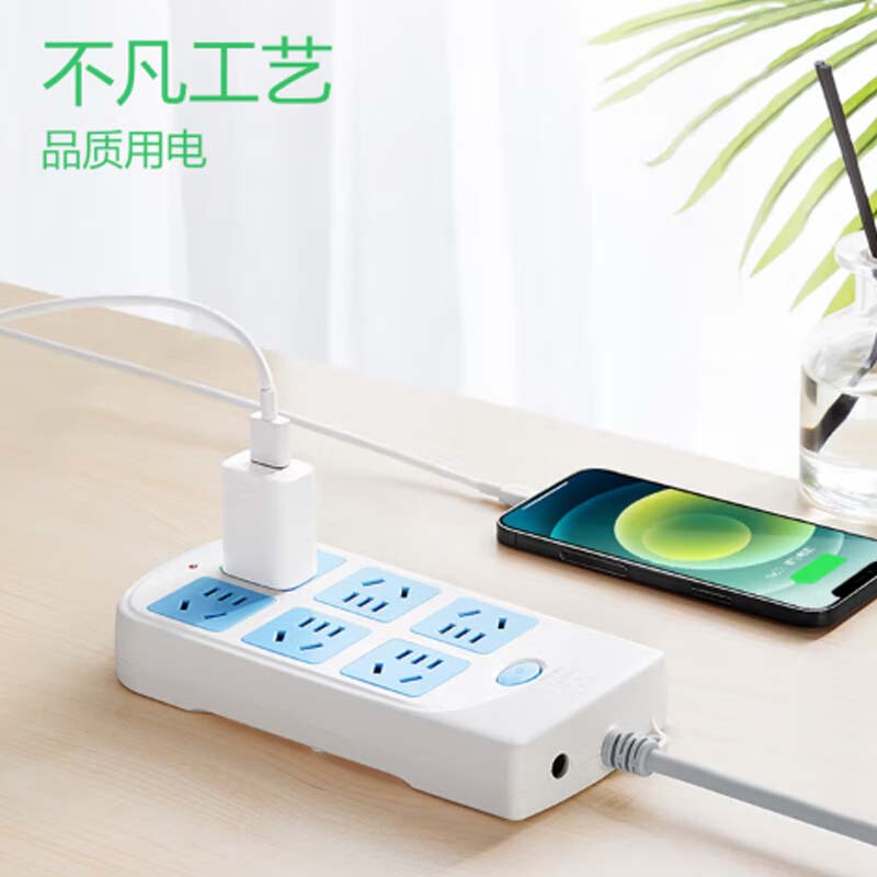 公牛 GN-603 排插  插线板/插排/接线板/拖线板 总控 6位 3米 白蓝 1个/包按（个）销售