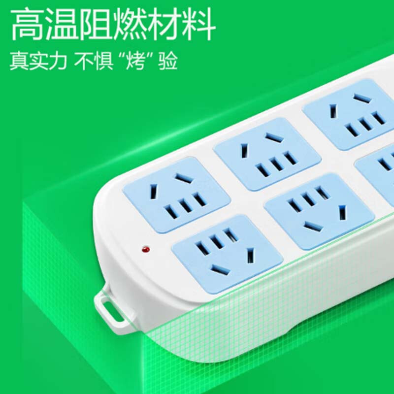 公牛 GN-603 排插 插线板/插排/接线板/拖线板 总控 6位 1.8米 白蓝 1个/包按(个)销售 公牛 GN-603 排插 插线板/插排/接线板/拖线板 总控 6位 1.8米 白蓝 1个/包按(个)销售