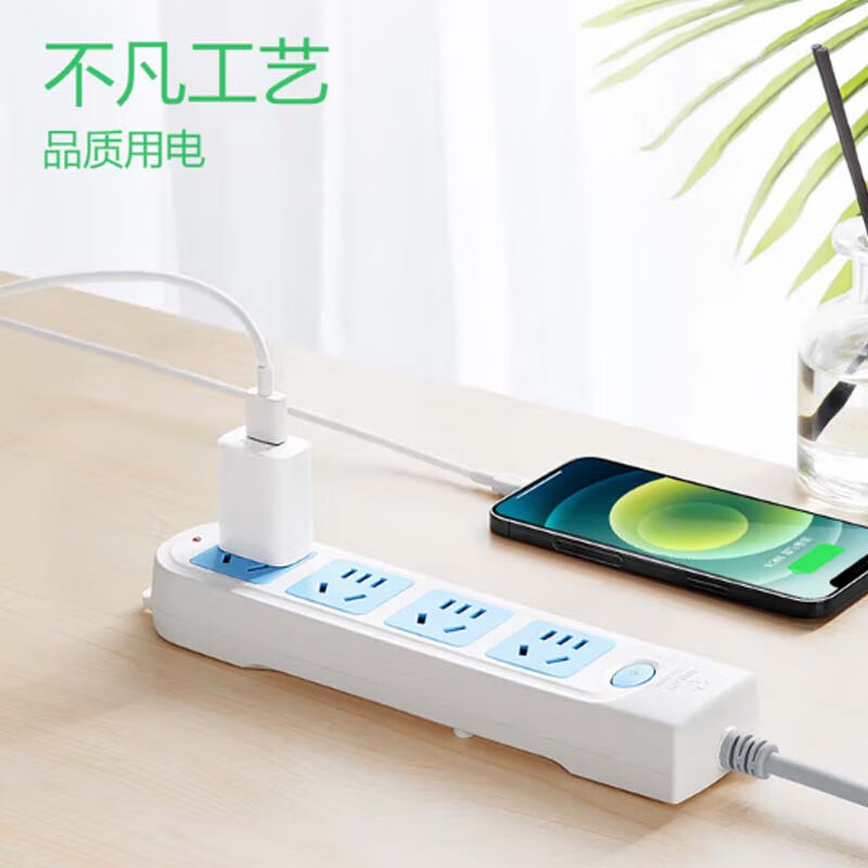 公牛 GN-601 排插  插线板/插排/接线板/拖线板 总控 4位 1.8米 白蓝 1个/包按（个）销售