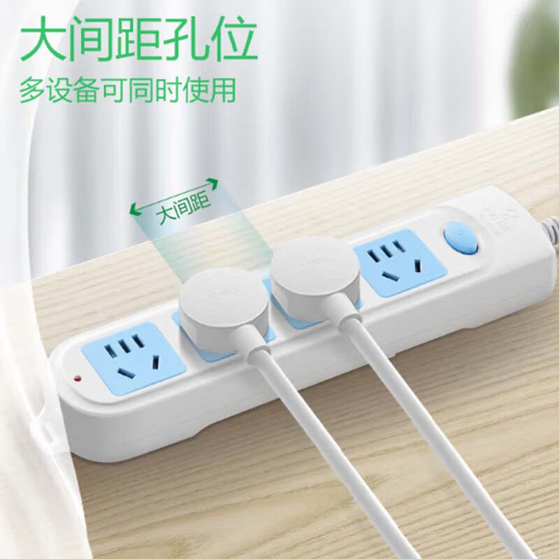 公牛 GN-601 排插  插线板/插排/接线板/拖线板 总控 4位 1.8米 白蓝 1个/包按（个）销售