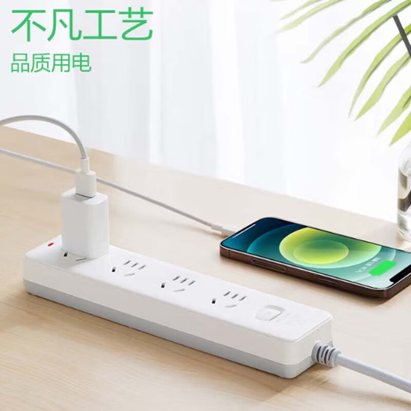 公牛 GN-410 排插 插线板/插排/接线板/拖线板 总控 4位 5米 白色 1个/包按(个)销售 公牛 GN-410 排插 插线板/插排/接线板/拖线板 总控 4位 5米 白色 1个/包按(个)销售