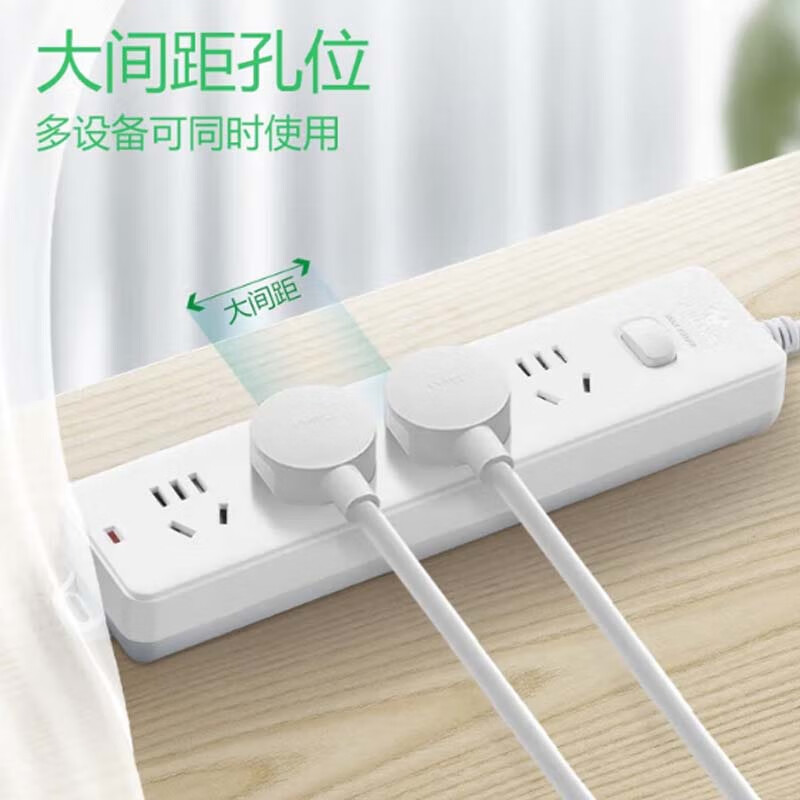 公牛 GN-410 排插 插线板/插排/接线板/拖线板 总控 4位 5米 白色 1个/包按(个)销售 公牛 GN-410 排插 插线板/插排/接线板/拖线板 总控 4位 5米 白色 1个/包按(个)销售