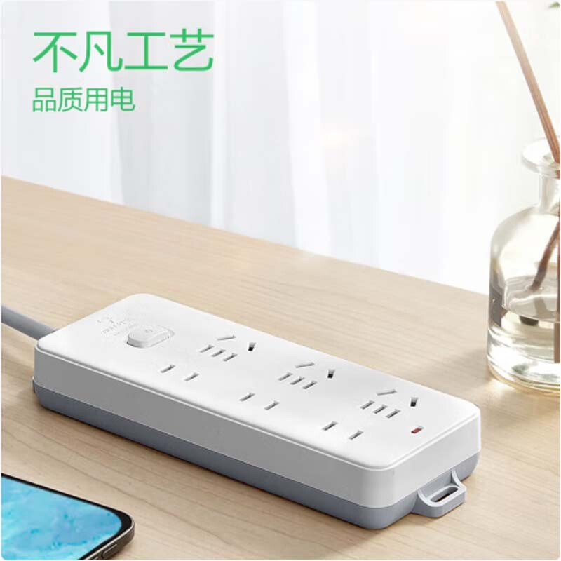 公牛 GN-402 排插 插线板/插排/接线板/拖线板 总控 6位 3米 白色 1个/包按(个)销售 公牛 GN-402 排插 插线板/插排/接线板/拖线板 总控 6位 3米 白色 1个/包按(个)销售