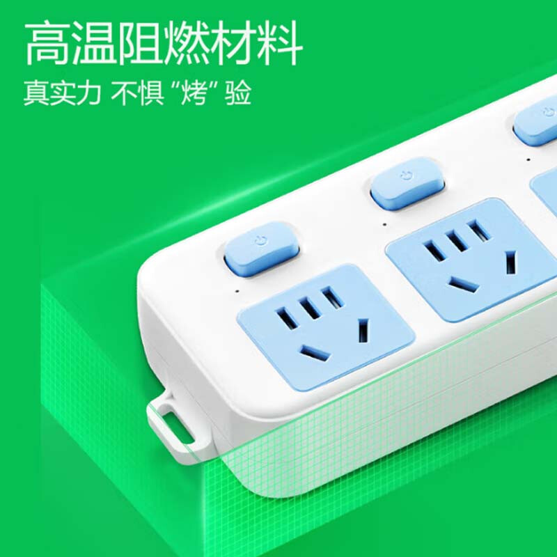 公牛 GN-316 排插 插线板/插排/接线板/拖线板 分控 5位 5米 白蓝 1个/包按(个)销售 公牛 GN-316 排插 插线板/插排/接线板/拖线板 分控 5位 5米 白蓝 1个/包按(个)销售