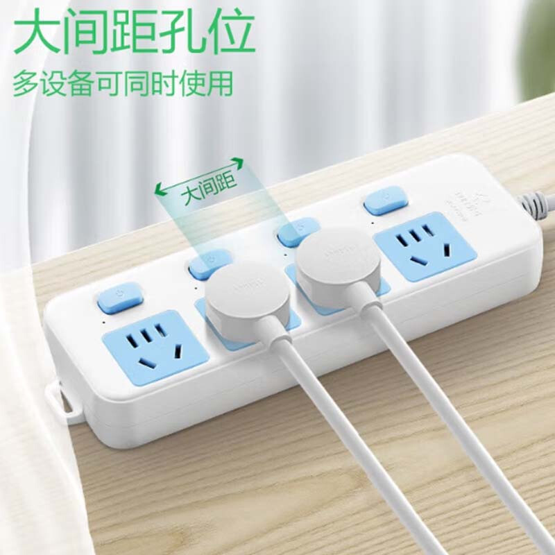 公牛 GN-315 排插  插线板/插排/接线板/拖线板 分控 4位 3米 白蓝 1个/包按（个）销售