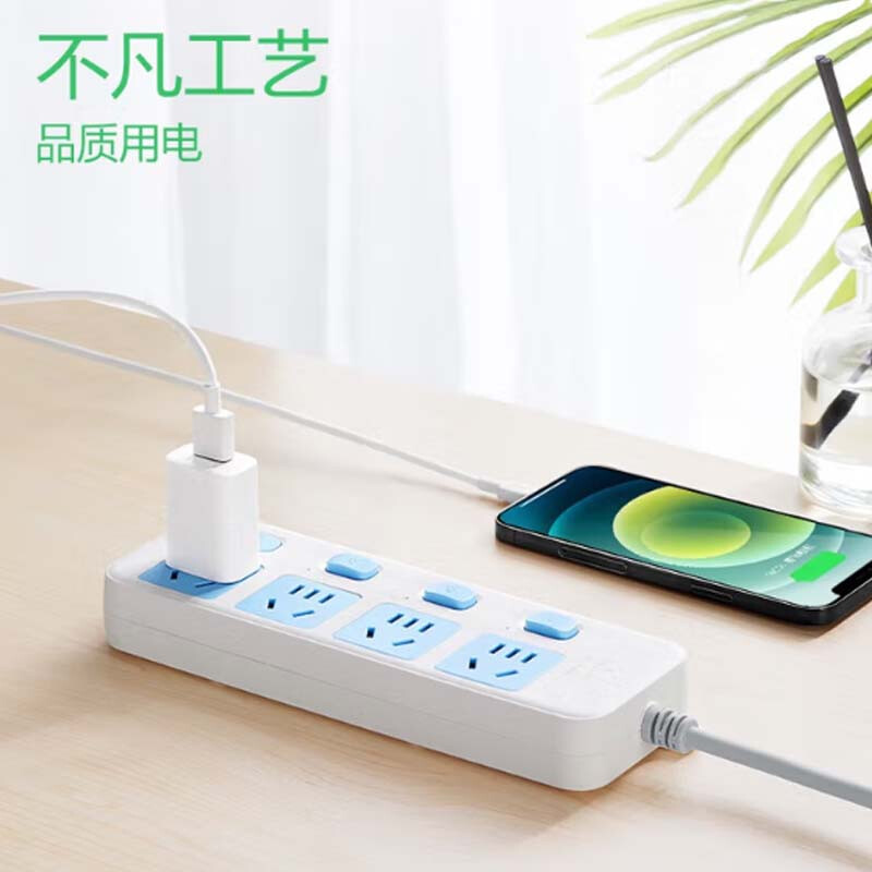 公牛 GN-315 排插  插线板/插排/接线板/拖线板 分控 4位 3米 白蓝 1个/包按（个）销售