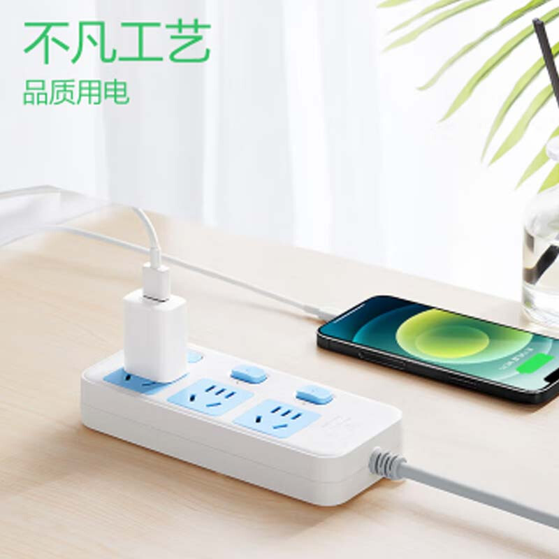 公牛 GN-314 排插 插线板/插排/接线板/拖线板 分控 3位 1.8米 白蓝 1个/包按(个)销售 公牛 GN-314 排插 插线板/插排/接线板/拖线板 分控 3位 1.8米 白蓝 1个/包按(个)销售