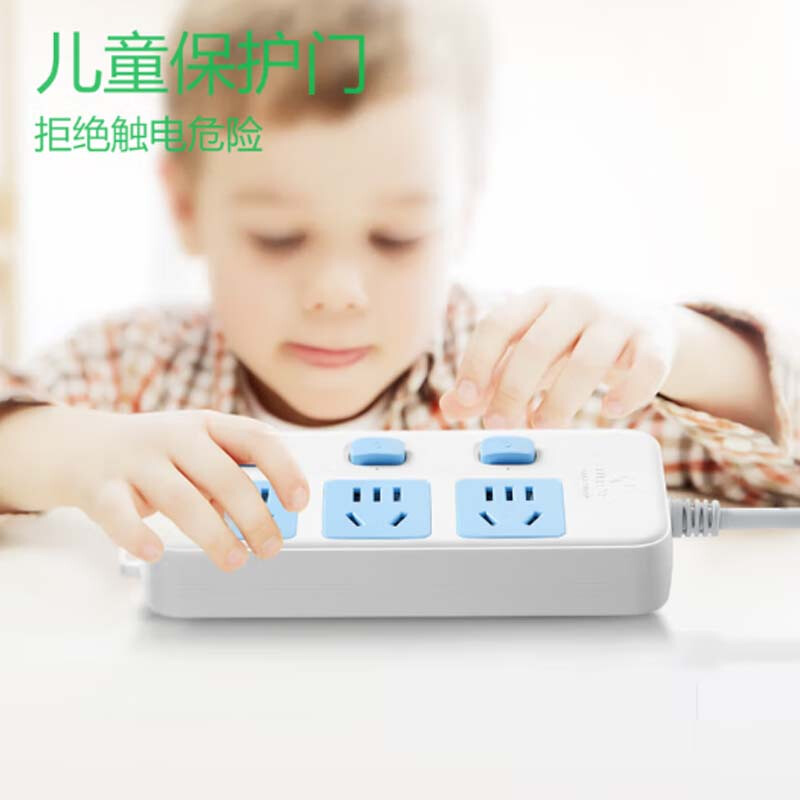 公牛 GN-314 排插 插线板/插排/接线板/拖线板 分控 3位 1.8米 白蓝 1个/包按(个)销售 公牛 GN-314 排插 插线板/插排/接线板/拖线板 分控 3位 1.8米 白蓝 1个/包按(个)销售