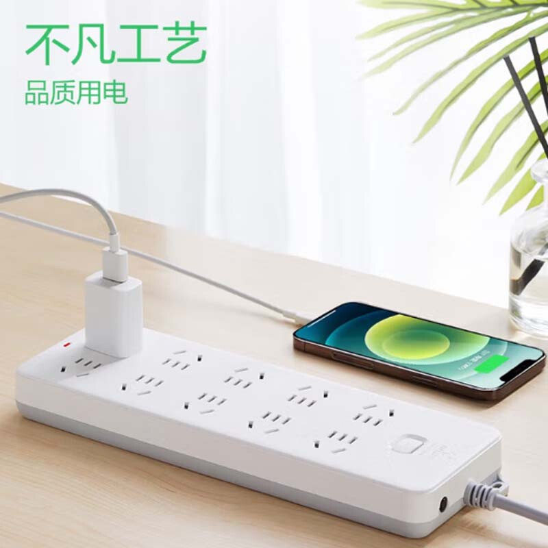 公牛 GN-218 排插 插线板/插排/接线板/拖线板 总控 10位 5米 白色 1个/包按(个)销售 公牛 GN-218 排插 插线板/插排/接线板/拖线板 总控 10位 5米 白色 1个/包按(个)销售