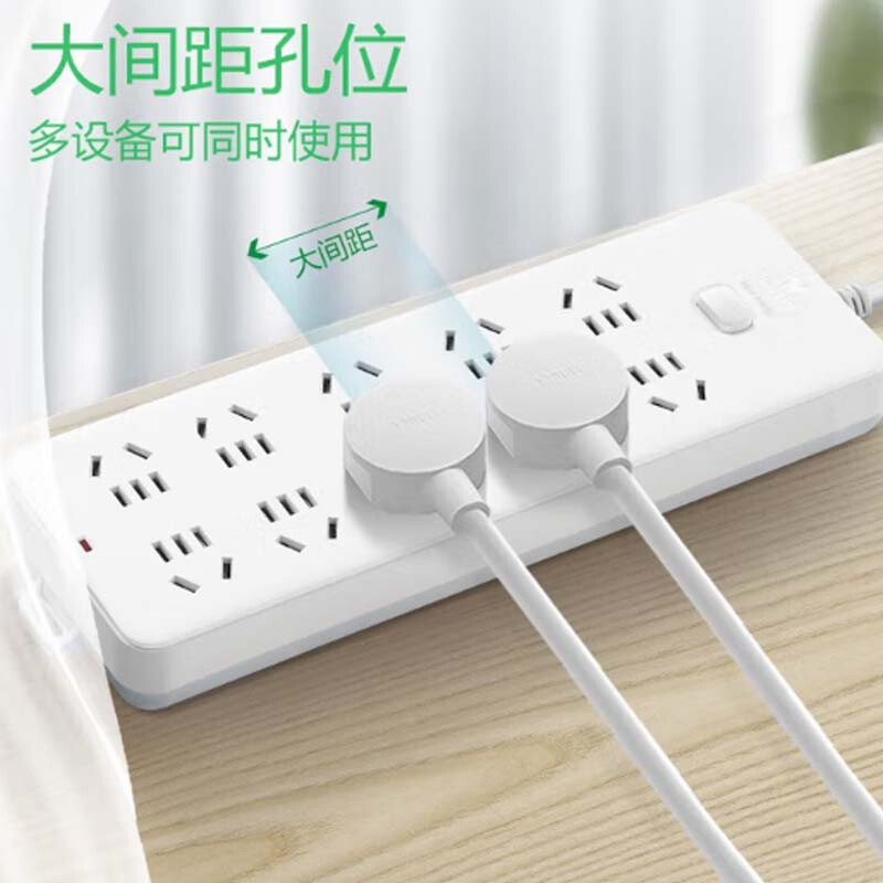 公牛 GN-218 排插 插线板/插排/接线板/拖线板 总控 10位 5米 白色 1个/包按(个)销售 公牛 GN-218 排插 插线板/插排/接线板/拖线板 总控 10位 5米 白色 1个/包按(个)销售