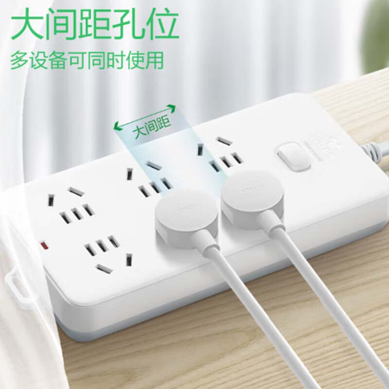 公牛 GN-216 排插 插线板/插排/接线板/拖线板 总控 6位 5米 白色 1个/包按(个)销售 公牛 GN-216 排插 插线板/插排/接线板/拖线板 总控 6位 5米 白色 1个/包按(个)销售