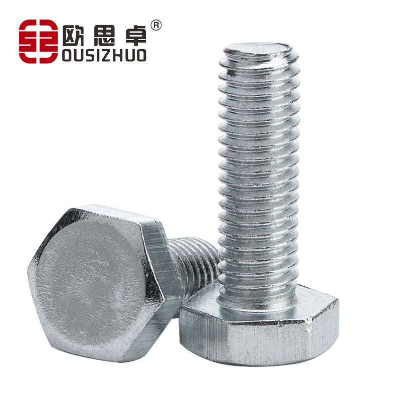 欧思卓 M20*45mm 外六角螺栓  4.8级GB/T 5781 全牙 镀锌 20个/包按（包）销售