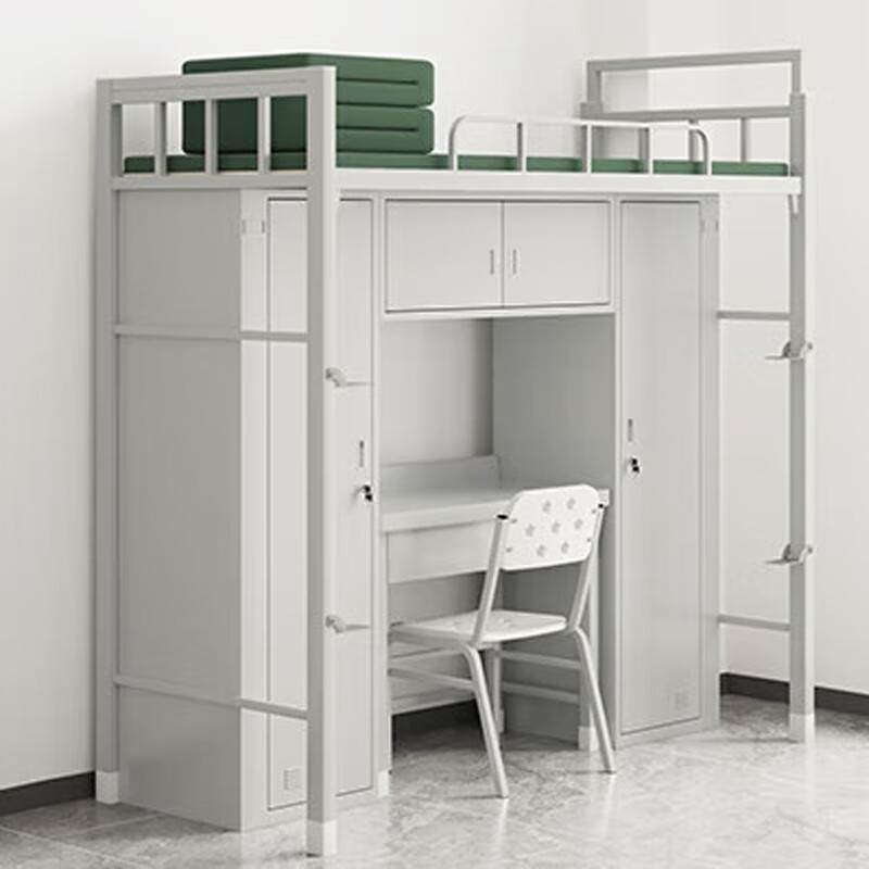 奇冠 钢制组合营具下桌上床 2000*920*2100mm 灰白按(张)销售 奇冠 钢制组合营具下桌上床 2000*920*2100mm 灰白按(张)销售