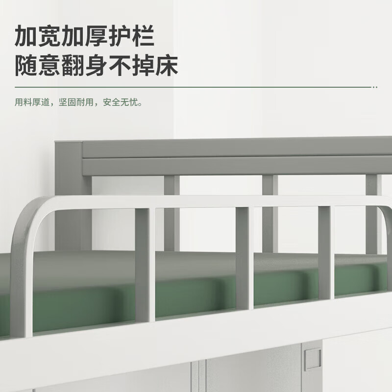 奇冠 钢制组合营具下桌上床 2000*920*2100mm 灰白按(张)销售 奇冠 钢制组合营具下桌上床 2000*920*2100mm 灰白按(张)销售