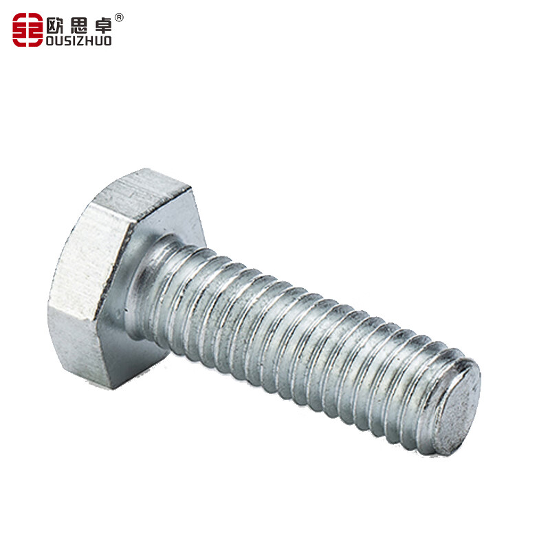 欧思卓 M14*60mm 外六角螺栓  4.8级GB/T 5781 全牙 镀锌 50个/包按（包）销售