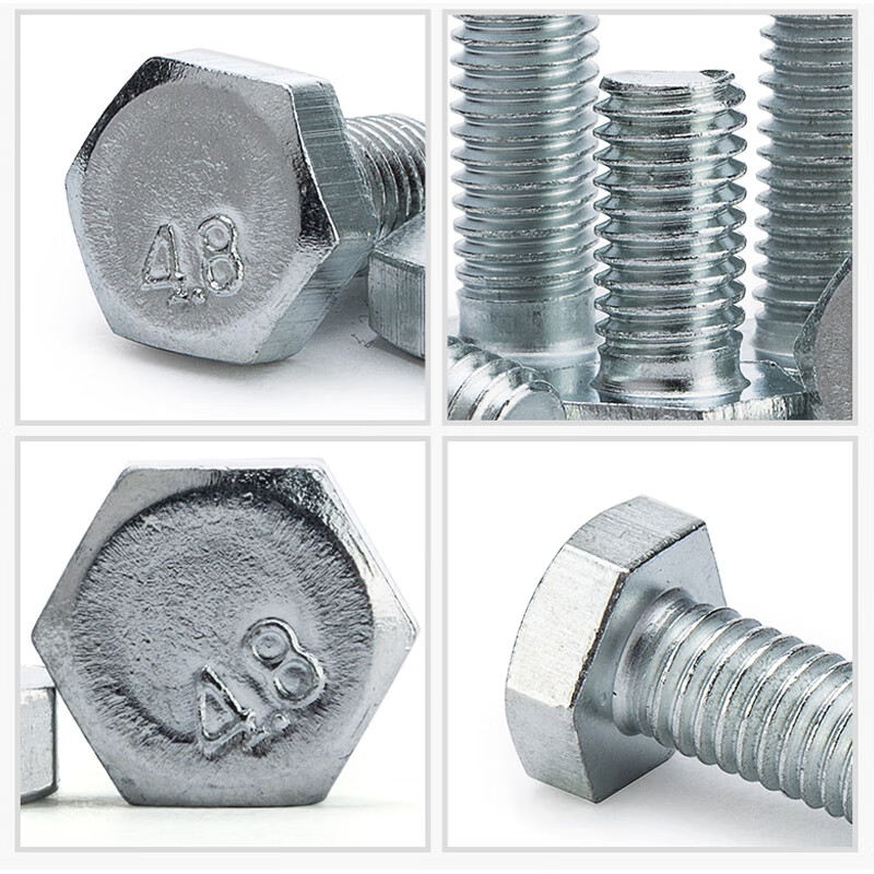 欧思卓 M14*60mm 外六角螺栓  4.8级GB/T 5781 全牙 镀锌 50个/包按（包）销售