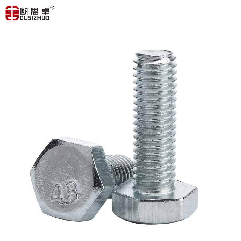 欧思卓 M6*12mm 外六角螺栓  4.8级GB/T 5781 全牙 镀锌 100个/包按包销售