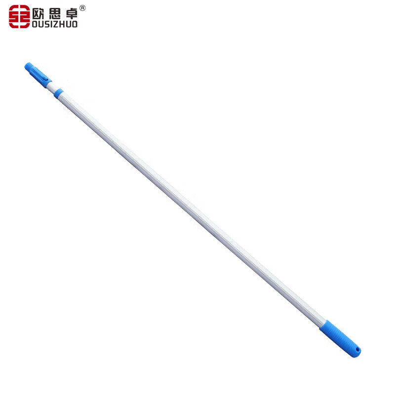 欧思卓 OAB-B08 玻璃清洁器伸缩杆  （蓝）2.4米两节伸缩杆 铝合金按（个）销售