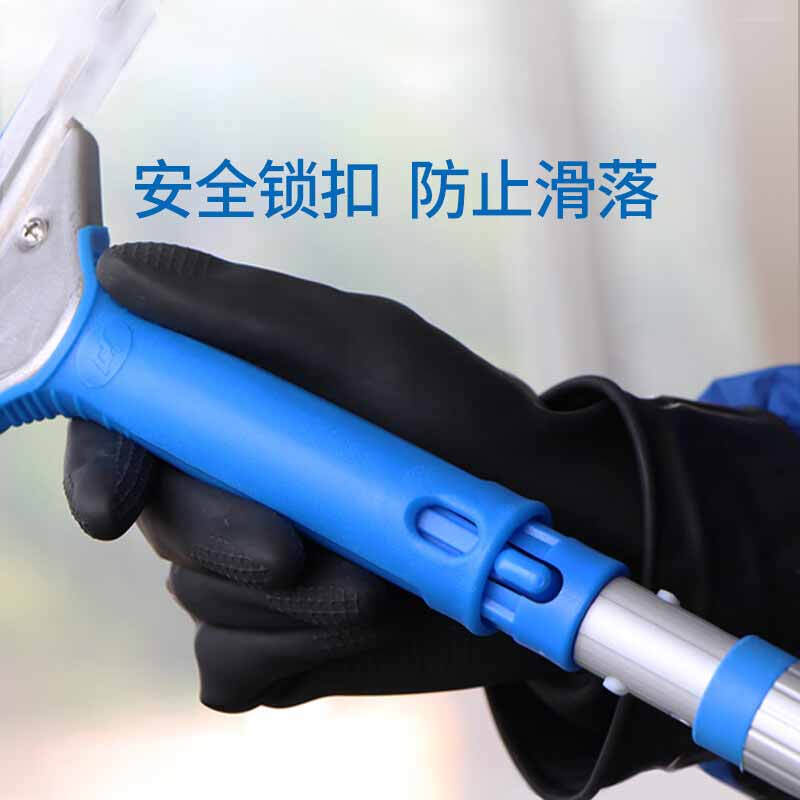 欧思卓 OAB-B08 玻璃清洁器伸缩杆 (蓝)2.4米两节伸缩杆 铝合金按(个)销售 欧思卓 OAB-B08 玻璃清洁器伸缩杆 (蓝)2.4米两节伸缩杆 铝合金按(个)销售