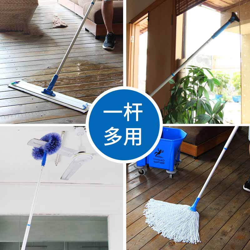 欧思卓 OAB-B08 玻璃清洁器伸缩杆 (蓝)2.4米两节伸缩杆 铝合金按(个)销售 欧思卓 OAB-B08 玻璃清洁器伸缩杆 (蓝)2.4米两节伸缩杆 铝合金按(个)销售