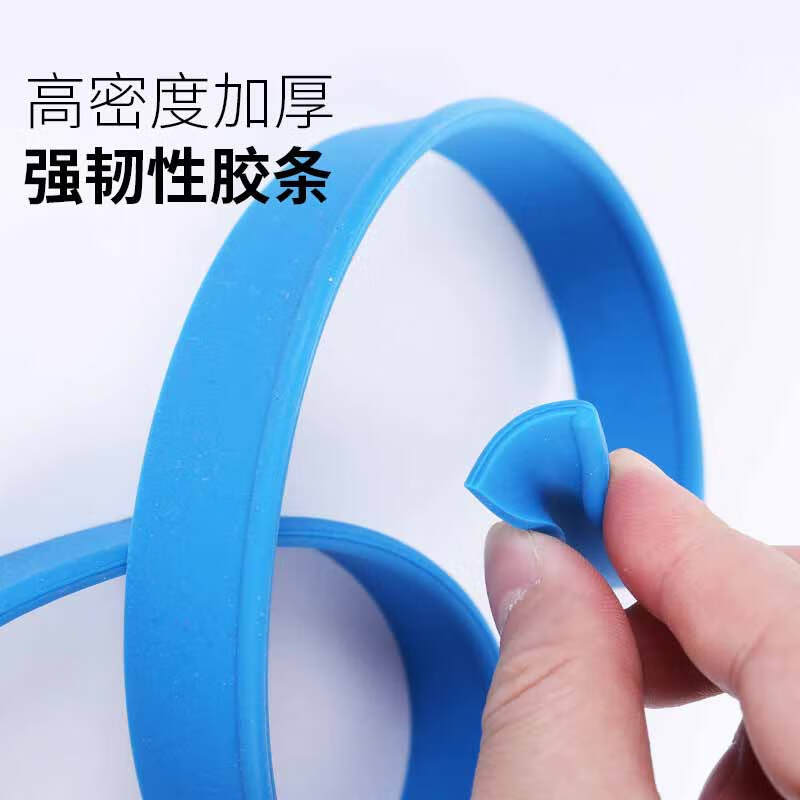 欧思卓 OAB-B09 玻璃清洁器玻璃刮条 35cm胶条(硅胶蓝)按(条)销售 欧思卓 OAB-B09 玻璃清洁器玻璃刮条 35cm胶条(硅胶蓝)按(条)销售