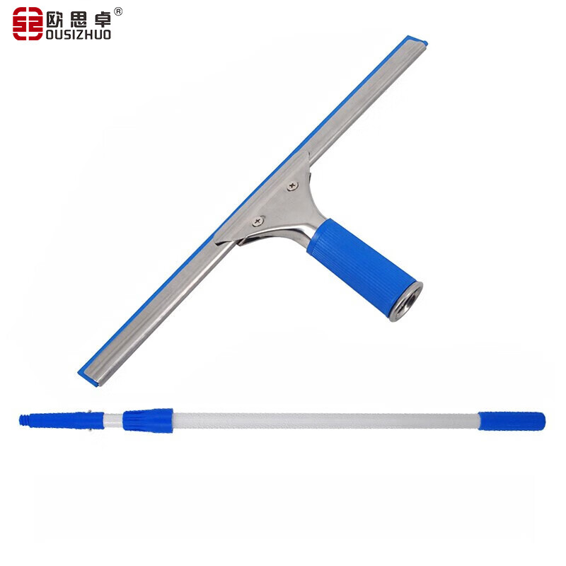 欧思卓 OAB-B14 玻璃清洁器  2.4米铝合金伸缩杆+35cm玻璃刮水器按（套）销售