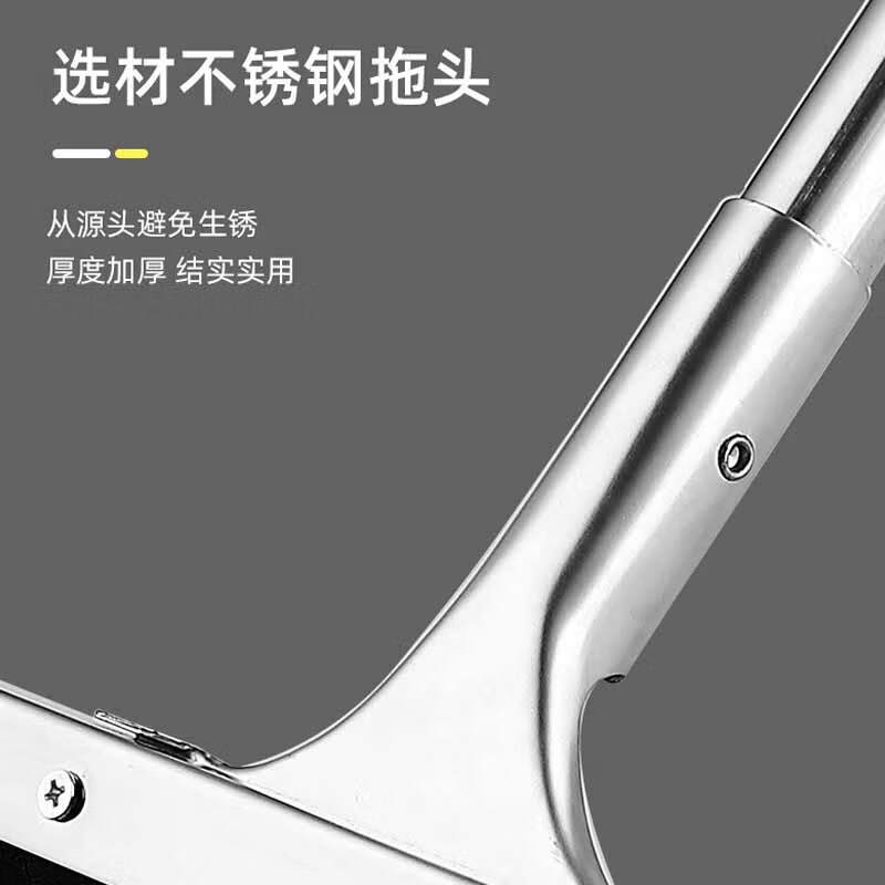 欧思卓 OAB-B18 地刮 地面刮水器刮水板 55cm 不锈钢杆1.2m按(个)销售 欧思卓 OAB-B18 地刮 地面刮水器刮水板 55cm 不锈钢杆1.2m按(个)销售