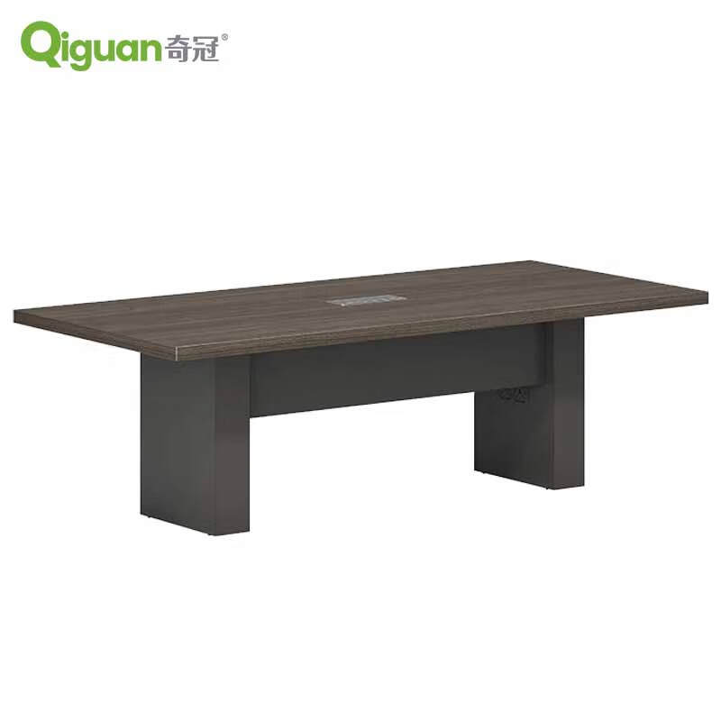 奇冠 QG-TAD-MTC-2411 板式会议桌  2400W*1100D*750Hmm 乌金胡桃+深铁灰按（张）销售