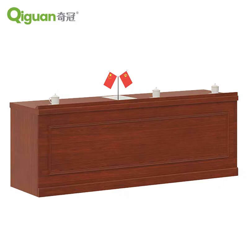 奇冠 QG-FP-33 三人位主席台条桌  油漆 2100W*600D*760Hmm 胡桃色按（张）销售