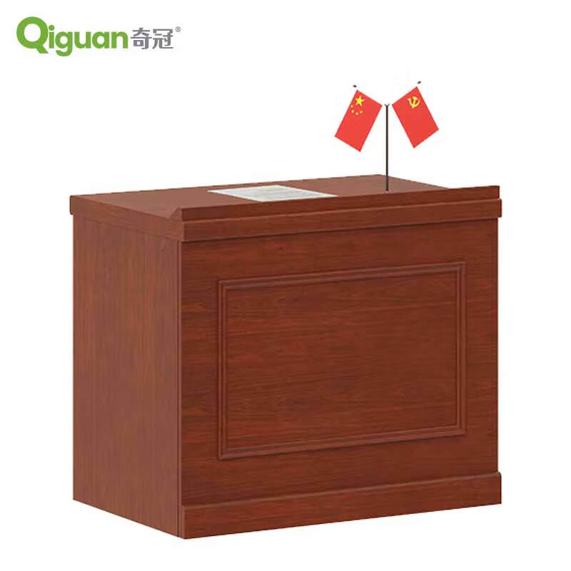 奇冠 QG-FP-31 单人位主席台条桌  油漆 900W*600D*760Hmm 胡桃色按（张）销售