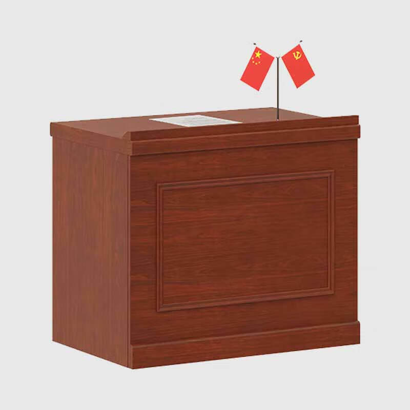 奇冠 QG-FP-31 单人位主席台条桌  油漆 900W*600D*760Hmm 胡桃色按（张）销售