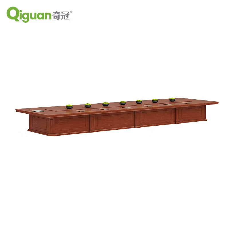 奇冠 QG-HP0880 油漆会议桌  8000W*2300D*760Hmm 胡桃色按（张）销售