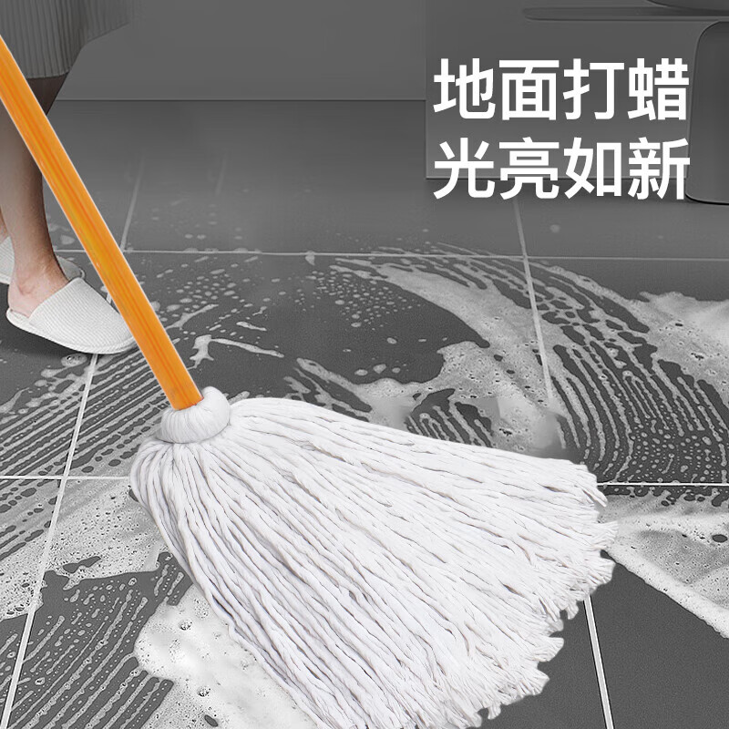 欧思卓 OAM-M01 棉线拖把  木杆拖把/棉纱/拖布/墩布 加大加厚加固圆头免安装 白线 120cm杆 1把按把销售