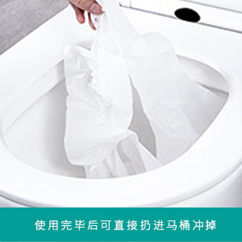 欧思卓 OAY-P04 一次性马桶垫纸  坐垫纸坐厕纸 可溶水 36*42.5cm 250抽按（盒）销售