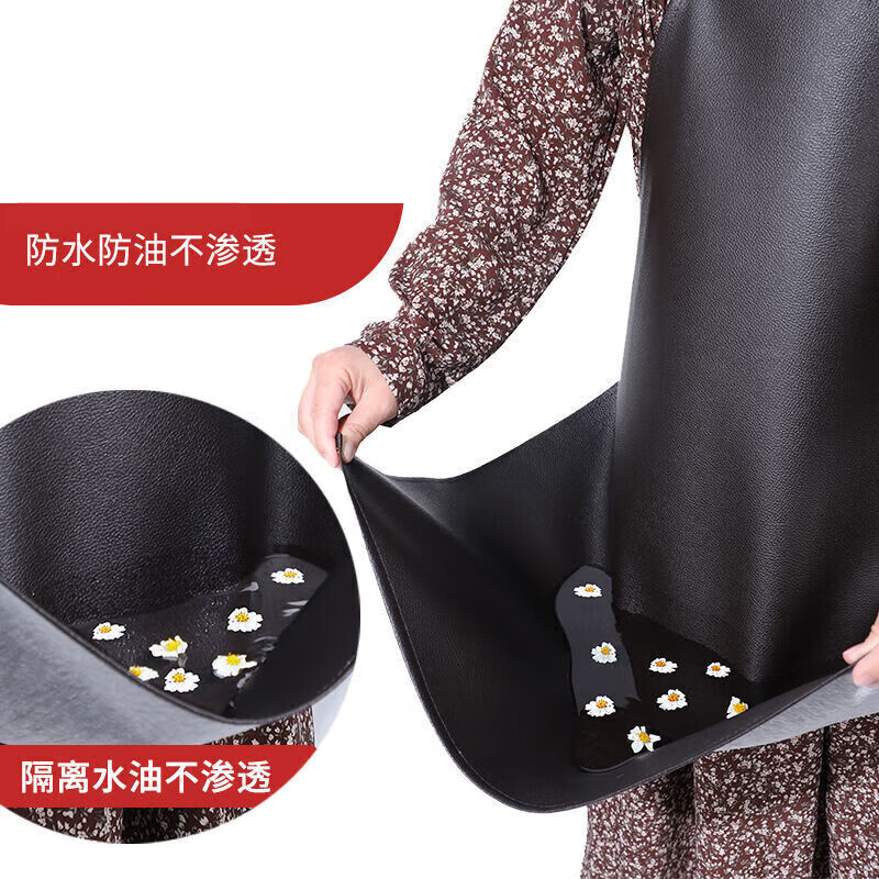 欧思卓 OQW-P01 围裙 防水皮革围裙 PU防水防油围裙围腰耐磨 黑色 1条/包按(包)销售 欧思卓 OQW-P01 围裙 防水皮革围裙 PU防水防油围裙围腰耐磨 黑色 1条/包按(包)销售