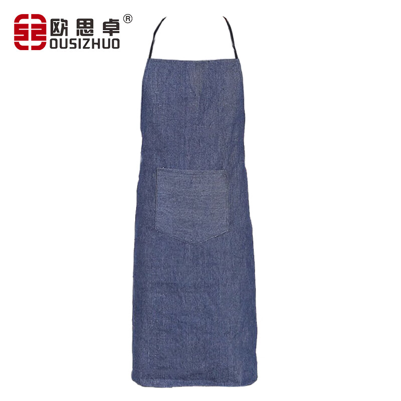 欧思卓 OQW-N02 牛仔布围裙  牛仔布厚耐磨围裙 蓝色 1条/包按（包）销售
