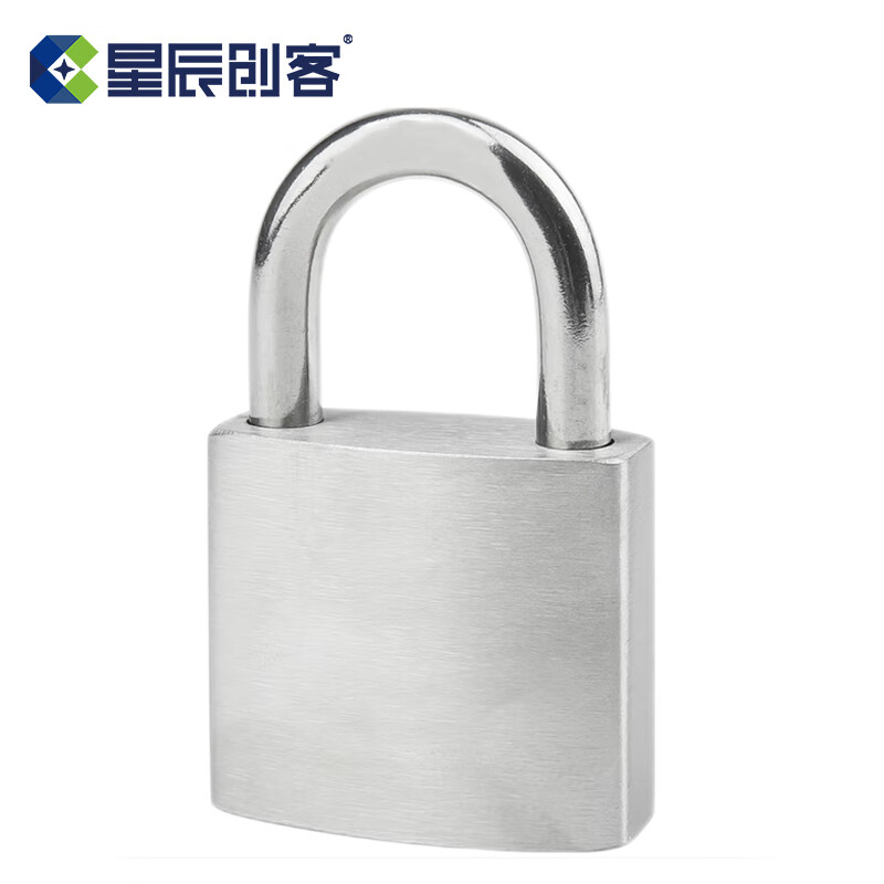 星辰创客 XQS-B01 不锈钢挂锁  室外防锈防撬仓库大门挂锁 30mm 短梁 不通开 1把/盒按（把）销售