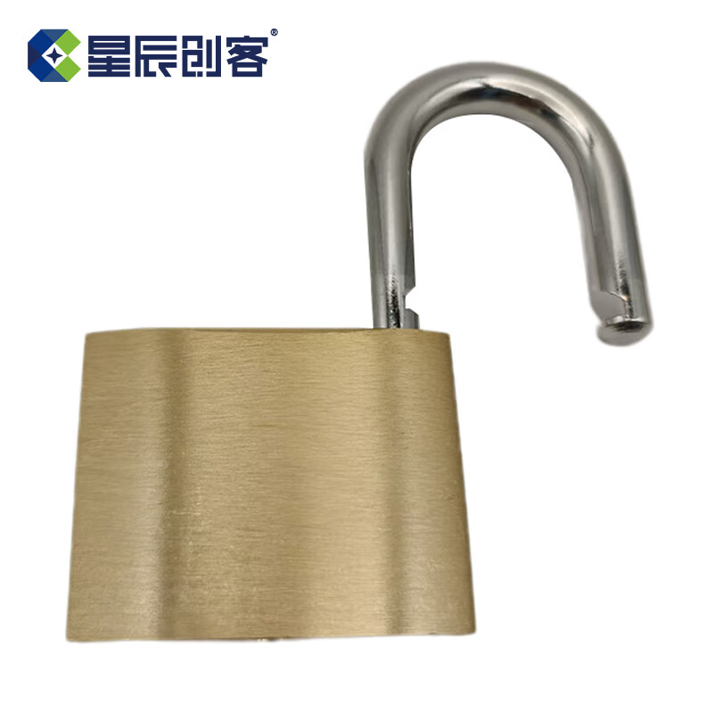星辰创客 XQS-H01 重型黄铜挂锁  防锈防盗仓库门锁 32mm 短梁 不通开 1把/盒按（把）销售