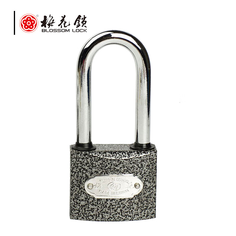 梅花 BC1238L 挂锁  长梁挂锁防盗防水防锈抗剪仓库车间大门锁 38mm 塑钢 黑色按（把）销售
