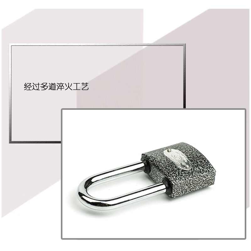 梅花 BC1238L 挂锁 长梁挂锁防盗防水防锈抗剪仓库车间大门锁 38mm 塑钢 黑色按(把)销售 梅花 BC1238L 挂锁 长梁挂锁防盗防水防锈抗剪仓库车间大门锁 38mm 塑钢 黑色按(把)销售