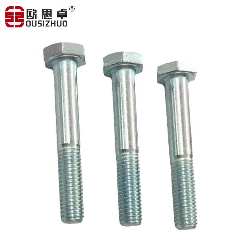 欧思卓 M6*150mm 外六角螺栓  4.8级GB/T 5782 半牙 镀锌 100个/包按（包）销售