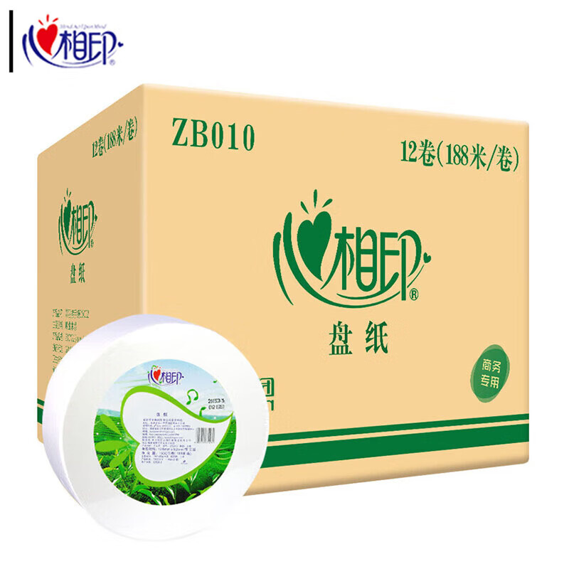 心相印 ZB010 卷纸 茶语系列大盘纸  3层 188米 12卷/箱按（箱）销售
