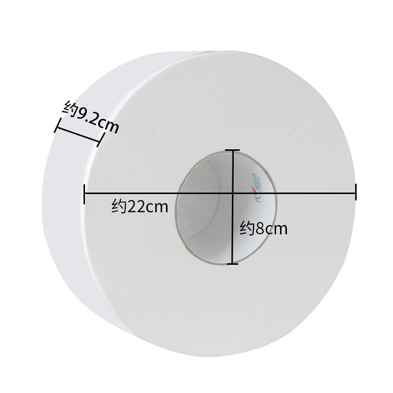 心相印 ZB010 大盘纸卷纸 12卷/箱 一卷188米按(箱)销售 心相印 ZB010 大盘纸卷纸 12卷/箱 一卷188米按(箱)销售