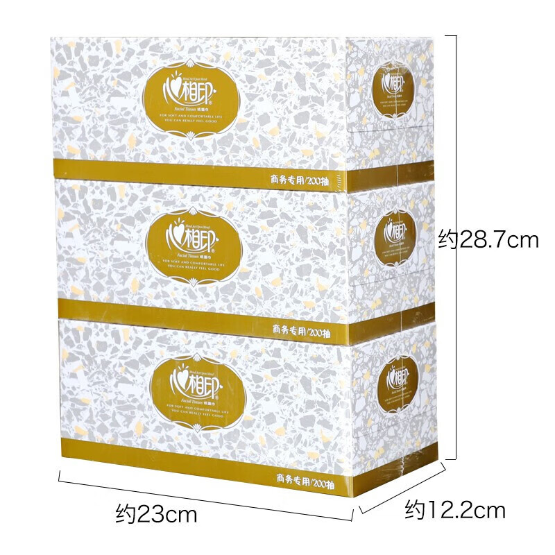 心相印 D200 茶语系列硬盒纸抽 200抽/盒 3盒/包按(包)销售 心相印 D200 茶语系列硬盒纸抽 200抽/盒 3盒/包按(包)销售