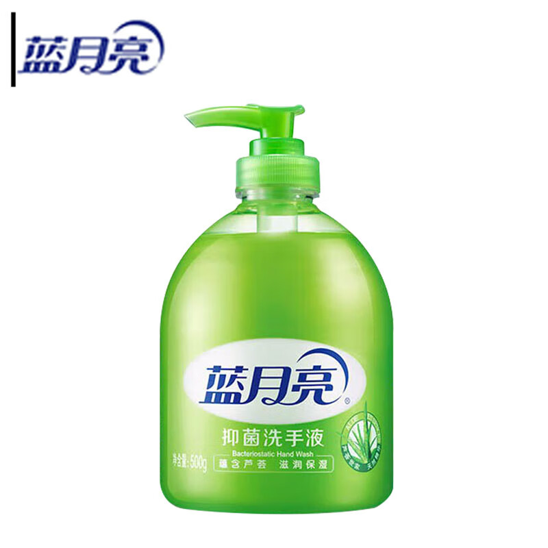 蓝月亮 芦荟抑菌洗手液 500g  1箱/12瓶按（瓶）销售