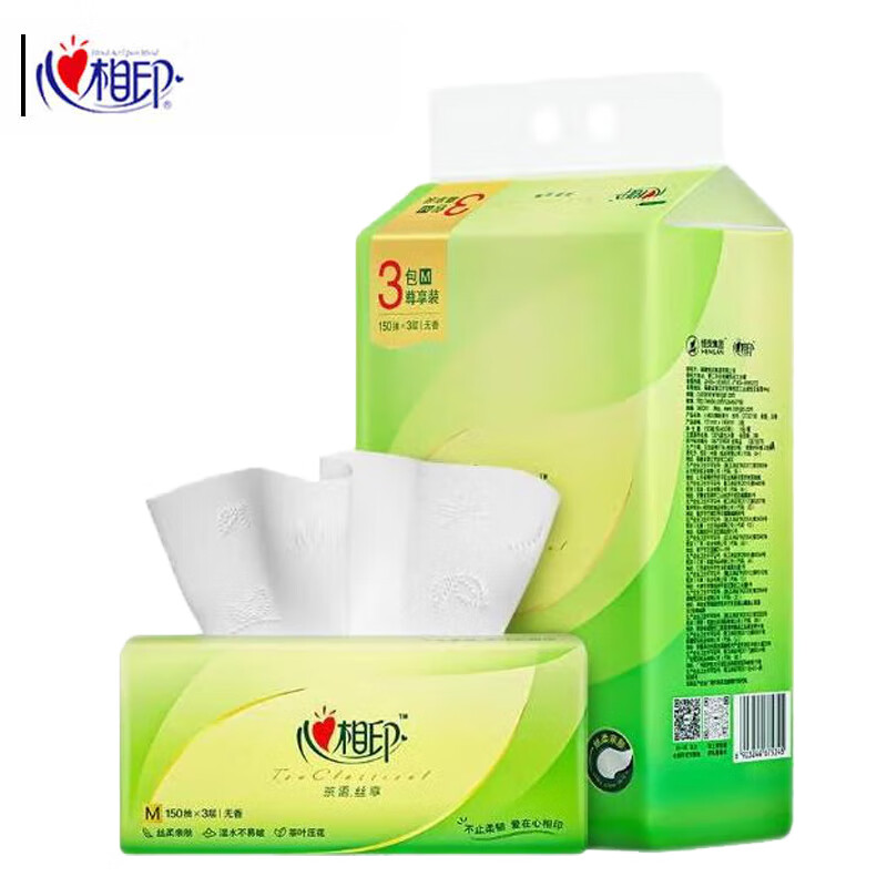 心相印 DT16150 抽纸 茶语丝享软抽(原DT32150)150抽 3包/提 20提/箱按(提)销售